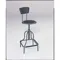 Stool Yes Backrest 22-1/2 Inch to 27 Inch