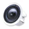 Enclosed Speaker White 6 1/2 Inch - Pack Of 2