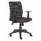 Task Chair, Fixed Arm, Black, Mesh, 275 lbs. Capacity