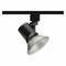 Schienenbeleuchtungskopf, Glühlampe, Schwarz, 50 W Max. Watt, 2 1/8 Zoll Durchmesser