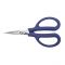 Utility Scissor, 6-3/8 Inch Size