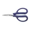 Utility Scissor, 6-3/8 Inch Size