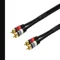 Audio/Visual Cable 2 RCA M/M 35 feet