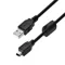 USB Cable, 2.0, 6 ft Cable Length, Black, A Male to 5 Pin B Mini Male, Cameras/MP3/PDA