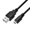 USB Cable, 2.0, 15 ft Cable Length, Black, A Male to 5 Pin B Micro Male