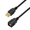 Extension USB Cable, 10 ft Cable Length, Black, A Male to A Female