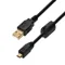 USB Cable, 2.0, 10 ft Cable Length, Black, A Male to 5 Pin B Micro Male