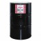 Cutting Oil, 55 gal. Container Size, Drum, Light Yellow