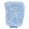 Mitt Blue 11-1/2 Inch L 8 Inch Width