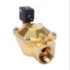 Potable Water Solenoid Valve, 2-Port Operating Voltage, 15 Va, Nsf/Ansi 169