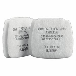 3M D7P71 Filter, White | CF2EAD 55MY65