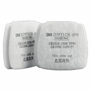 3M D7P71 Filter, White | CF2EAD 55MY65