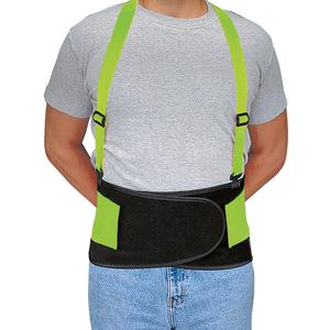 ALLEGRO SAFETY 7178-01 Back Belt, Small, 26 to 32 Inch Size | AG8FAR