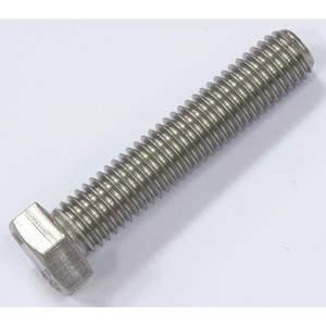 APPROVED VENDOR 24C596 Hex Cap Screw Stainless Steel 1/2-13 X 7/8, 5PK | AB7VEZ