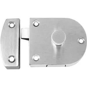 ROCKWOOD 602.26D Gate Latch Satin Chrome | AC9LZL 3HJE8