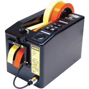 START INTERNATIONAL ZCM1000E Two Roll Tape Dispenser Electronic | AA3FWT 11J982