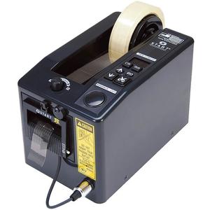 START INTERNATIONAL ZCM2000T Tape Dispenser With 3 Memory Slots | AA3FXJ 11J999