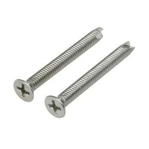 SYMMONS T-28 Escutcheon Screws Temptrol Pr | AF8CMW 24VL09