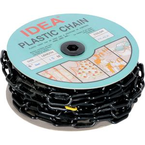 VESTIL PCB-B-CN Black Plastic Chain Barricade, 50 Feet | AG7WUR