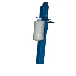 VESTIL SWA-5070LP-PMO Powered Mast | AG7ZUH