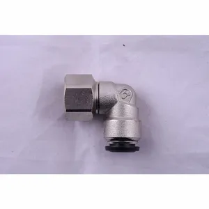 AIGNEP 50105N-6-1/4 Swivel Elbow, 6mm Tube x 1/4 Inch Female | CL7TBA