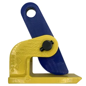 ALL MATERIAL HANDLING PCH020 Plate Lifting Clamp, Horizontal, 2-3/8 Inch Jaw Opening, 4400 lbs Capacity | CG6EJR