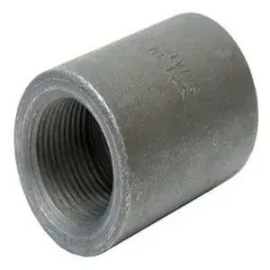 GRUVLOK FIG 2117 Coupling | CF4FLM