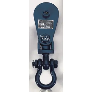 B/A PRODUCTS CO. 6I-SW4T Snatch Block Swivel Shackle 8000 Lb. | AC9WDK 3KXF7