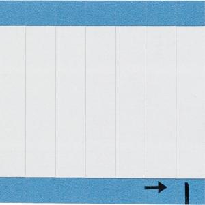 BRADY WO-49-PK Inspektionsetikett, Vinyl, 1/2 Zoll Höhe, 1 1/2 Zoll Breite, Packung mit 25 Stück | CH6RYR 346WK8