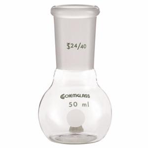 CHEMGLASS CG-1500-02 Flachbodenkolben, metrisches Laborbedarfsvolumen von 125 ml, Borosilikatglas Typ I | CQ8QRQ 21UC68