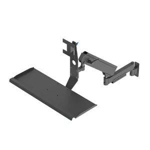 DECTRON USA 70-8651-00 Monitor Mount With Integrated Keyboard Tray, 18-43 lbs Capacity | CE8AGT