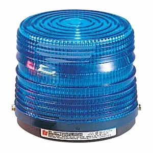 FEDERAL SIGNAL 141ST-120B Warning Light, Blue, Strobe Tube, 120VAC, 100000 Candela, 4000 hr Lamp Life, 80 | CP4YHT 3TCW7