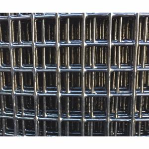 GRAINGER 12002E063-24x1200 Steel Wire Mesh, 100 ft Overall Length, 24 Inch Overall Width, 0.063 Inch Wire Dia | CQ7YTT 38MG17