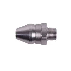 GUARDAIR 64AAN Adjustable Air Nozzle | CE8NEE