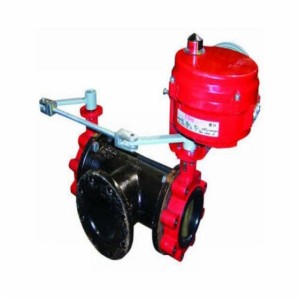 HONEYWELL VFF6LV1YCS/M Actuated Valve Assembly | BP2HTW