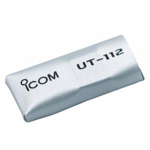 ICOM UT112 Voice Scrambler, Mounting Brackets and Installation Hardware, Marine VHF Base | CR4JXL 40XA02