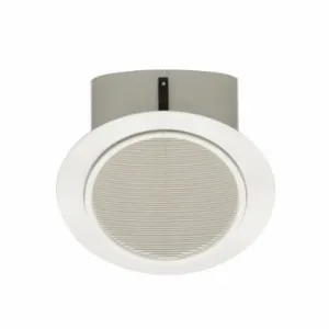 JUNO LIGHTING GROUP 604 WWH Recessed Down Light Trim, 6 Inch Nominal Size, 2/12 To 6/12, Slope Ceiling, White | CR6CDN 45DL66