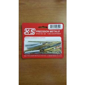K S PRECISION METALS 4800 Tube And Wire Center, 47 x 17.5 x 7 Inch Size | AF6GGU 16RU96