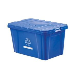LEWISBINS NPL265 Mobius Blue Recycling Bin, 25.8 Inch Length, 16.2 Inch Width, 18 gal. Volume, Mobius Blue | CJ6UTN