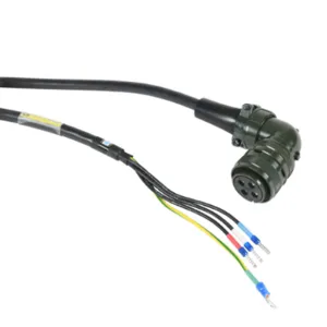 LS ELECTRIC APCS-PF05IS-AD Power Flex Cable, Mating Connectors, 16.4 ft. Cable Length | CV7EGP