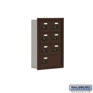 SALSBURY INDUSTRIES 19045-07ZRC Cell Phone Storage Locker, 16.25 x 24.25 x 5.75 Inch Size, 4 Door High, Bronze | CE7FCB